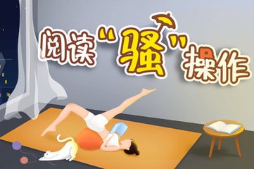 兴发登录